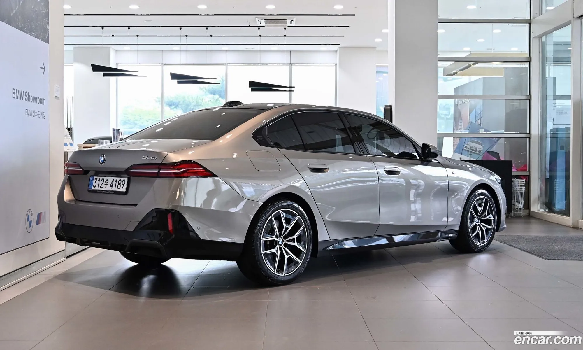 BMW 5 Series 2025 — 4