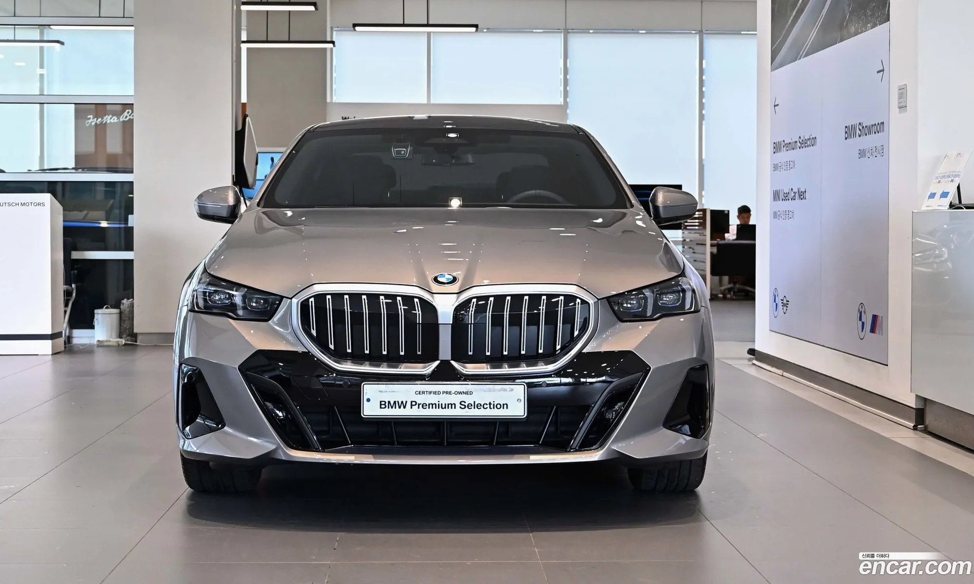 BMW 5 Series 2025 — 3