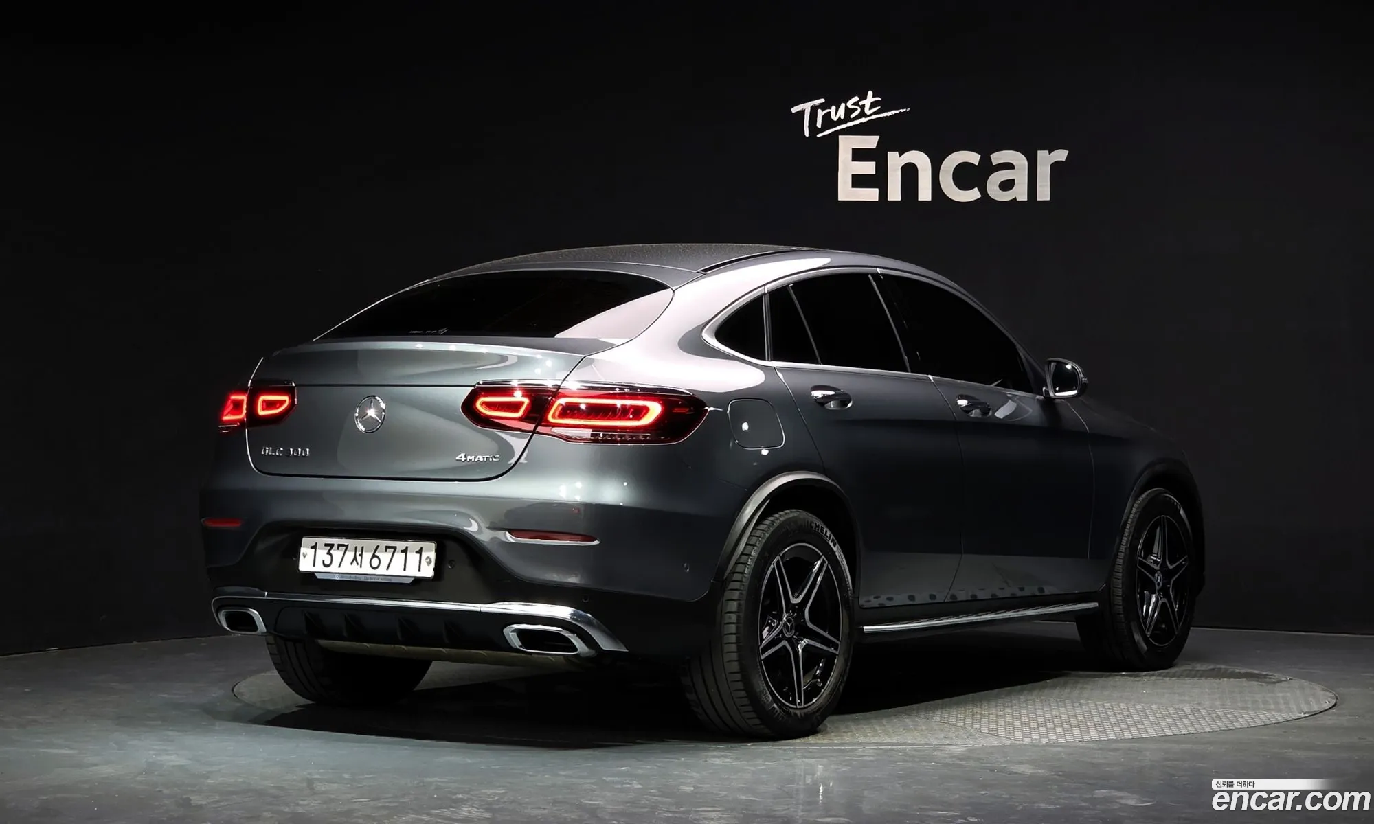 Mercedes-Benz GLC-Class X253 2020 — 2
