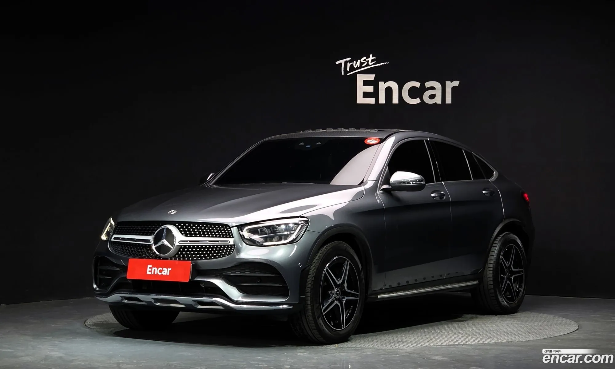 Mercedes-Benz GLC-Class X253 2020 — 10