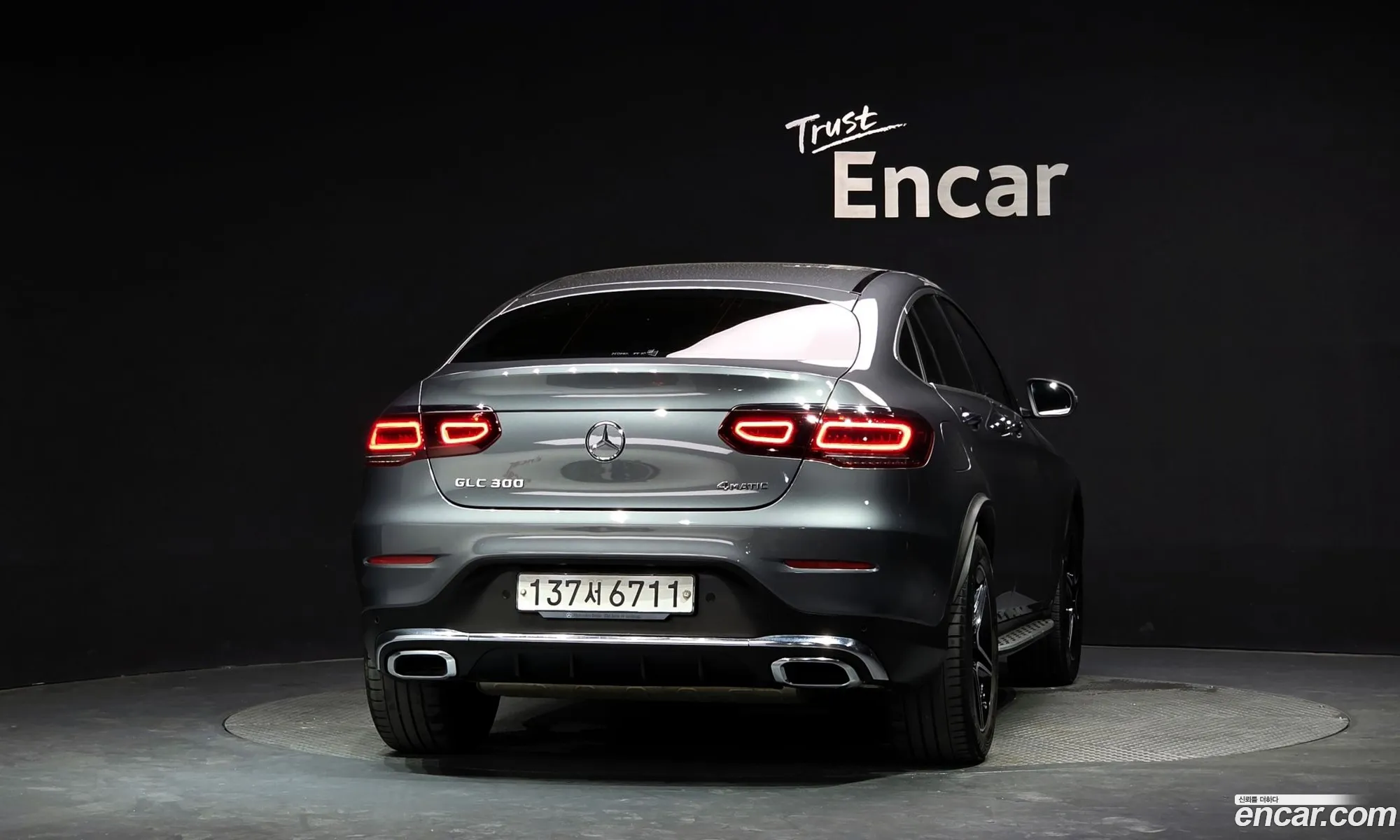 Mercedes-Benz GLC-Class X253 2020 — 16