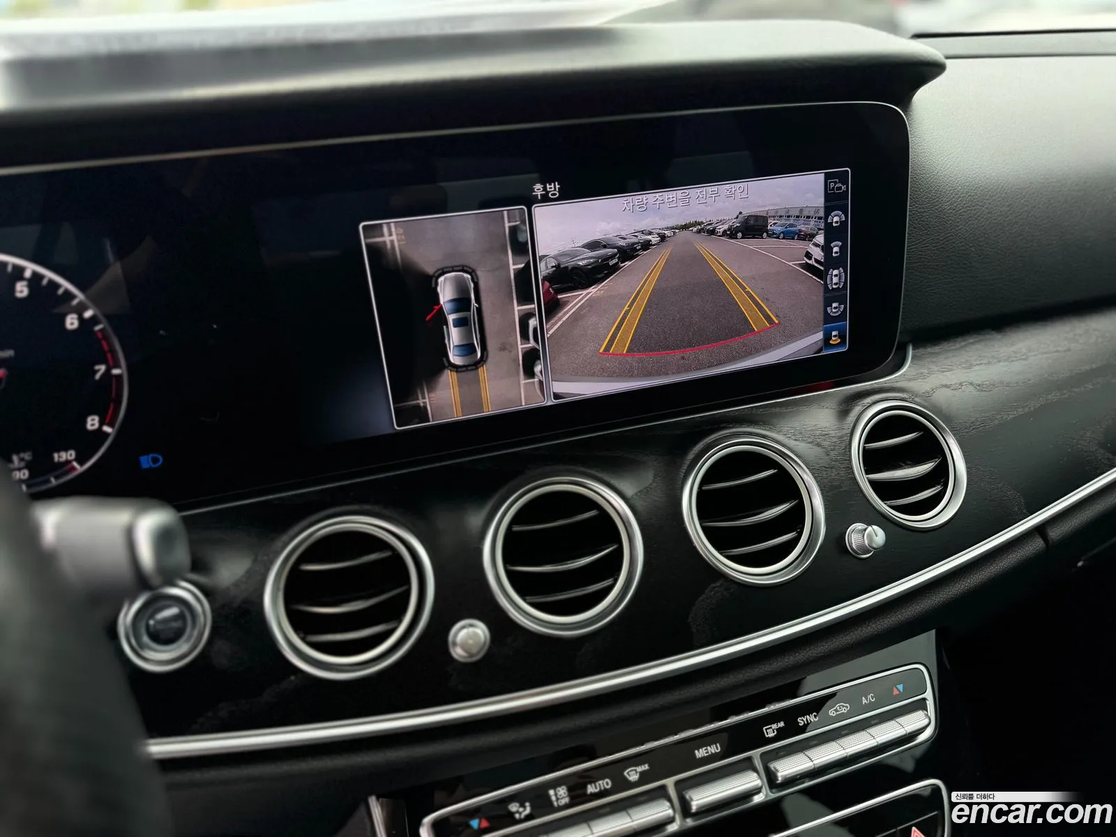 Mercedes-Benz E-Class W213 2016 — 14