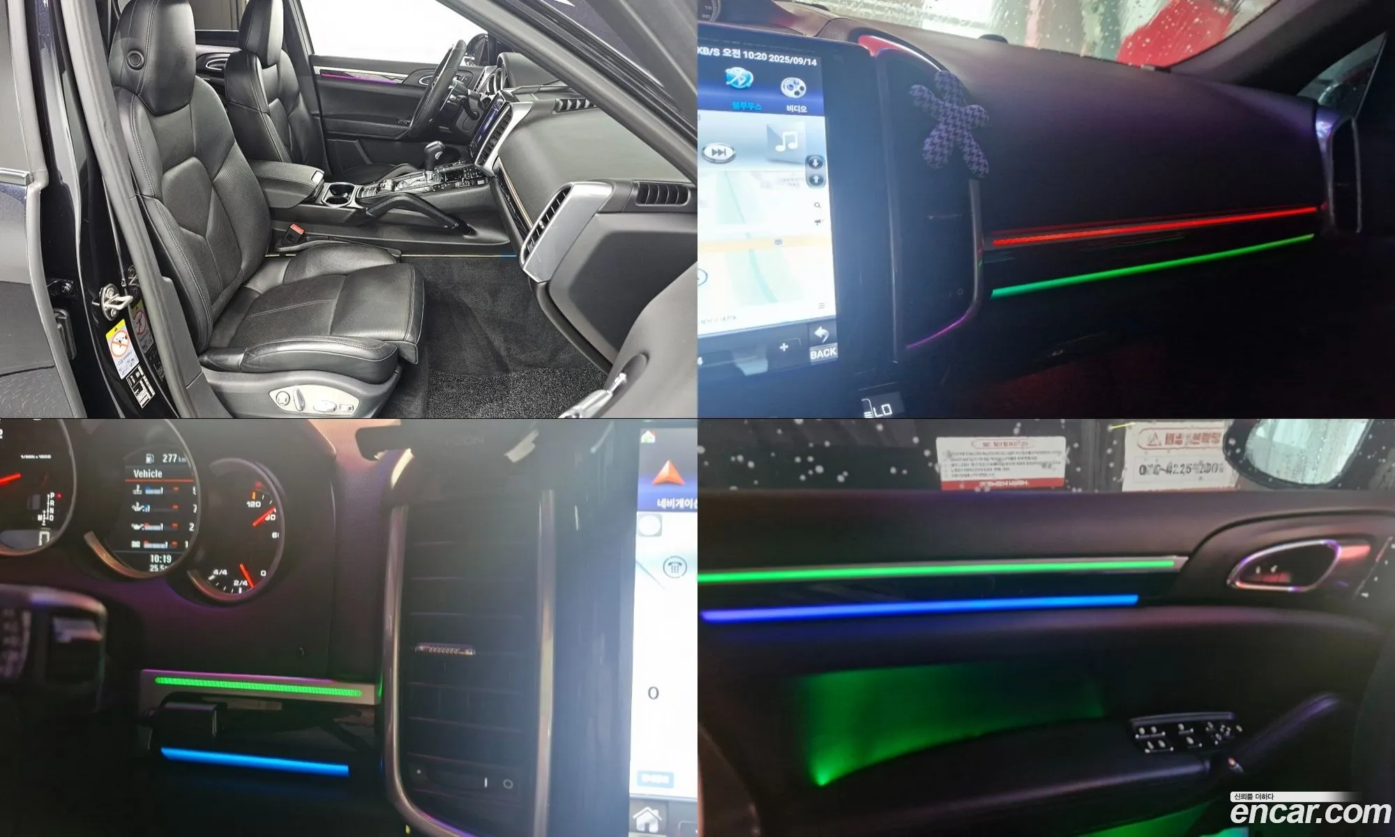 Porsche Cayenne 2015 WP1AF2922FLA40539 — 10