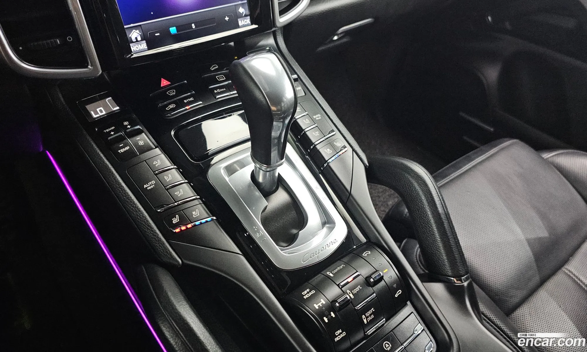 Porsche Cayenne 2015 WP1AF2922FLA40539 — 15
