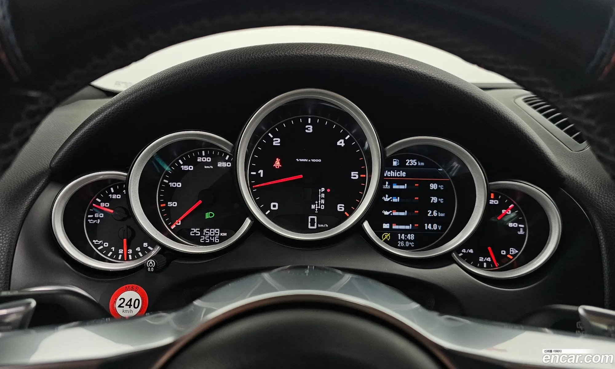Porsche Cayenne 2015 WP1AF2922FLA40539 — 12