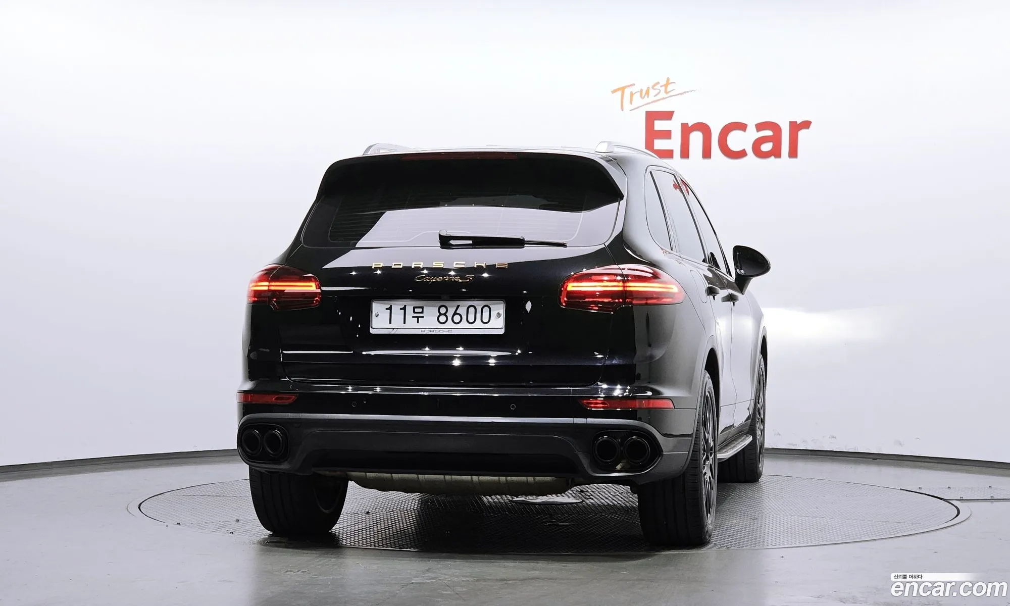 Porsche Cayenne 2015 WP1AF2922FLA40539 — 6