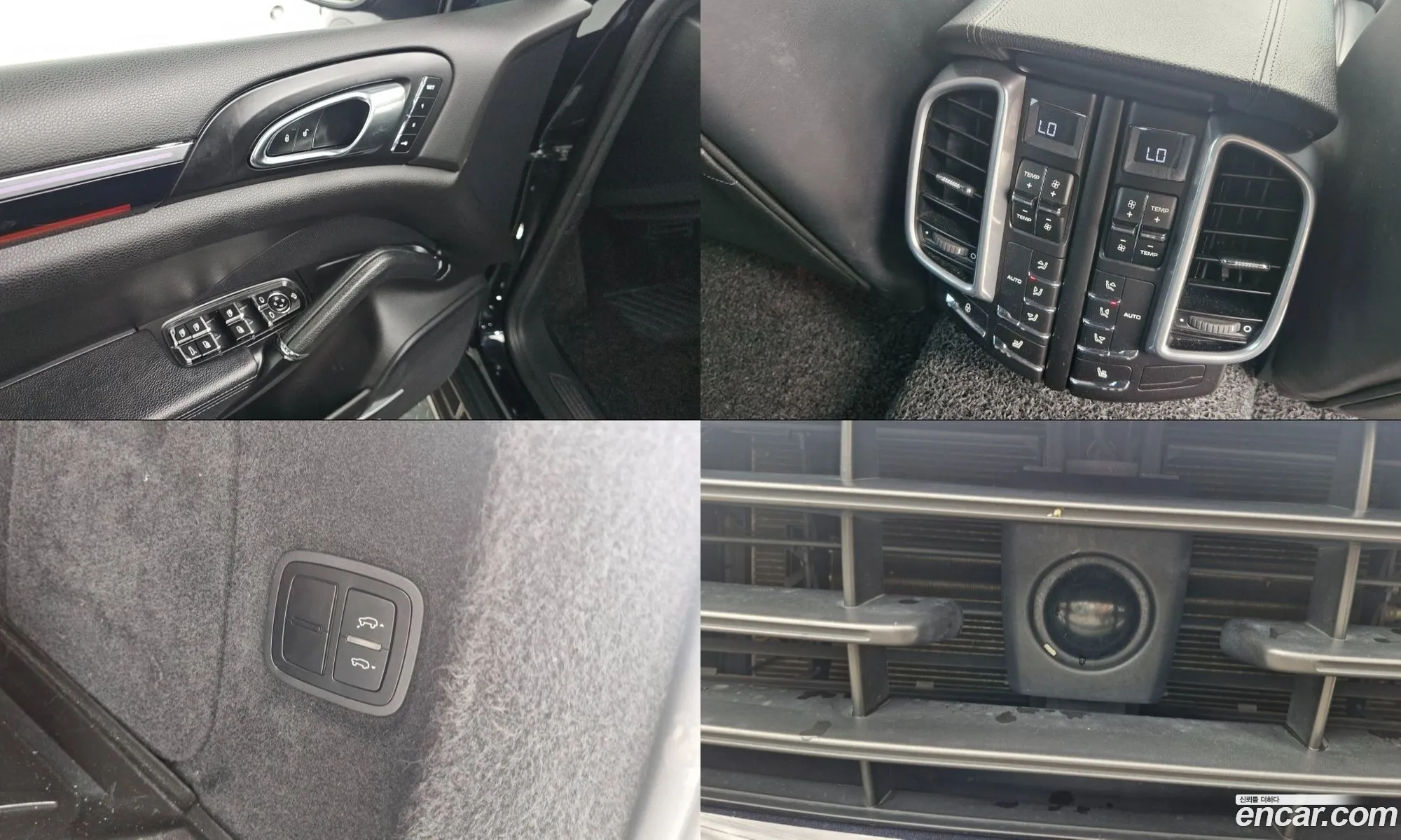 Porsche Cayenne 2015 WP1AF2922FLA40539 — 9