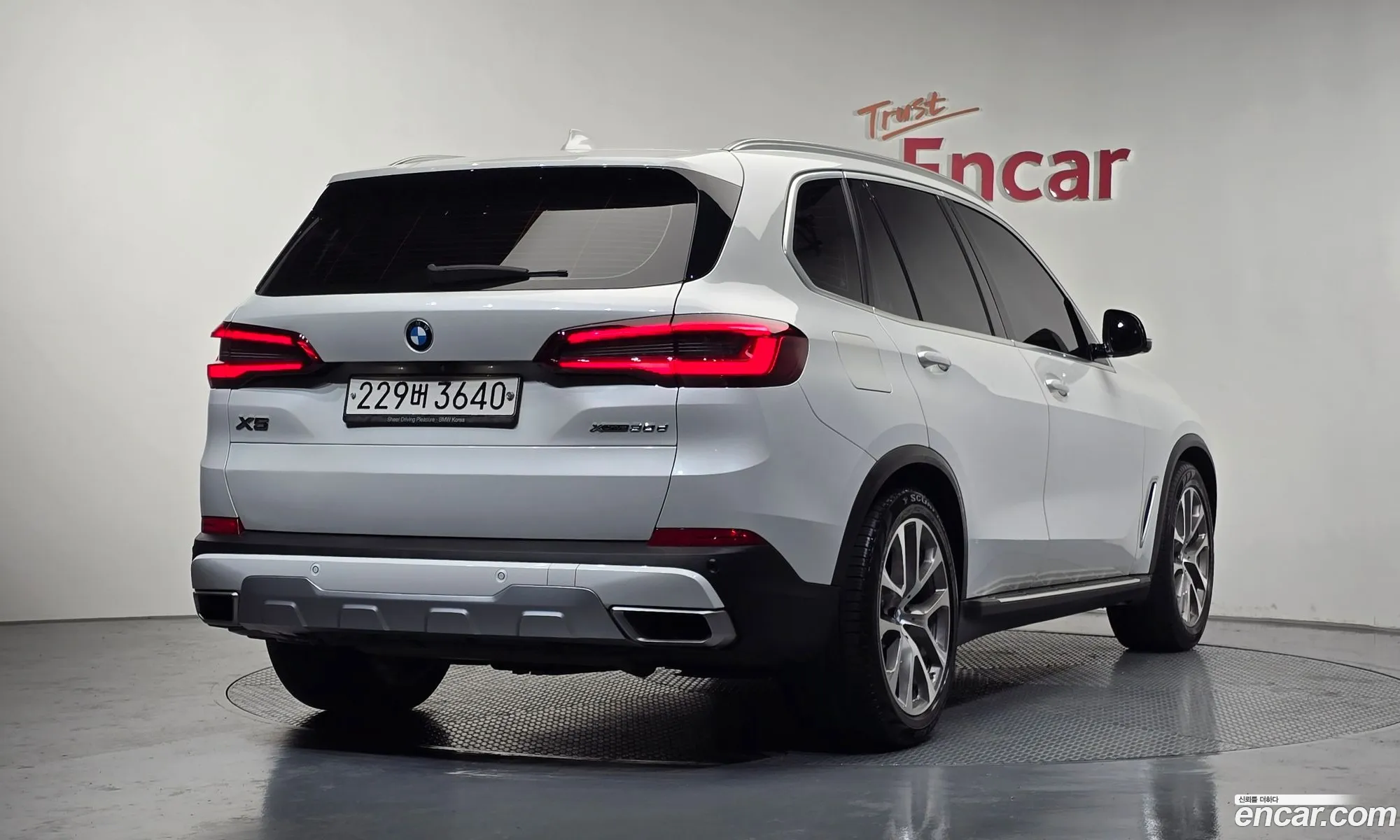 BMW X5 2019 WBACV6109KLJ86944 — 17