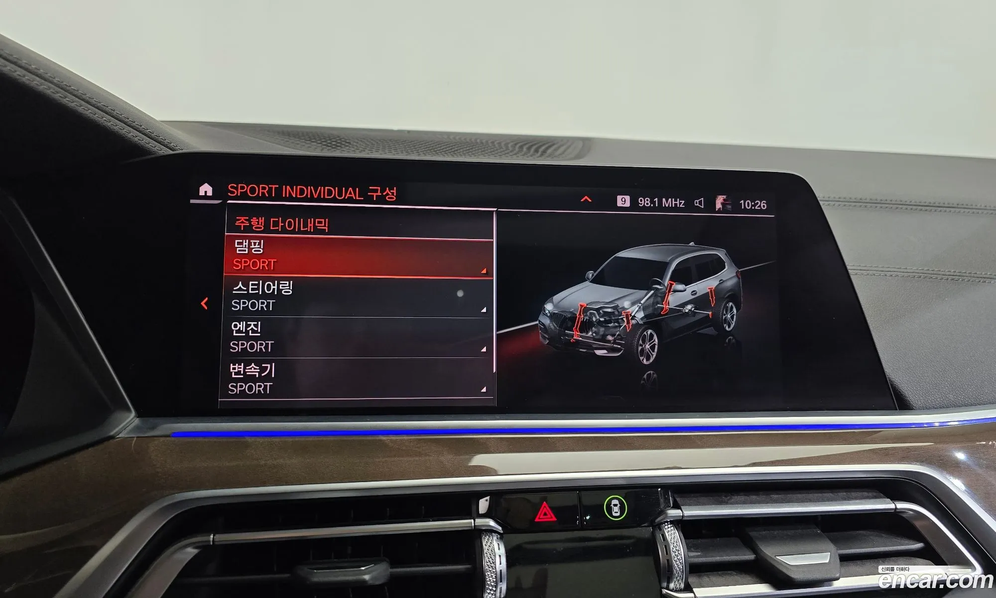 BMW X5 2019 WBACV6109KLJ86944 — 26