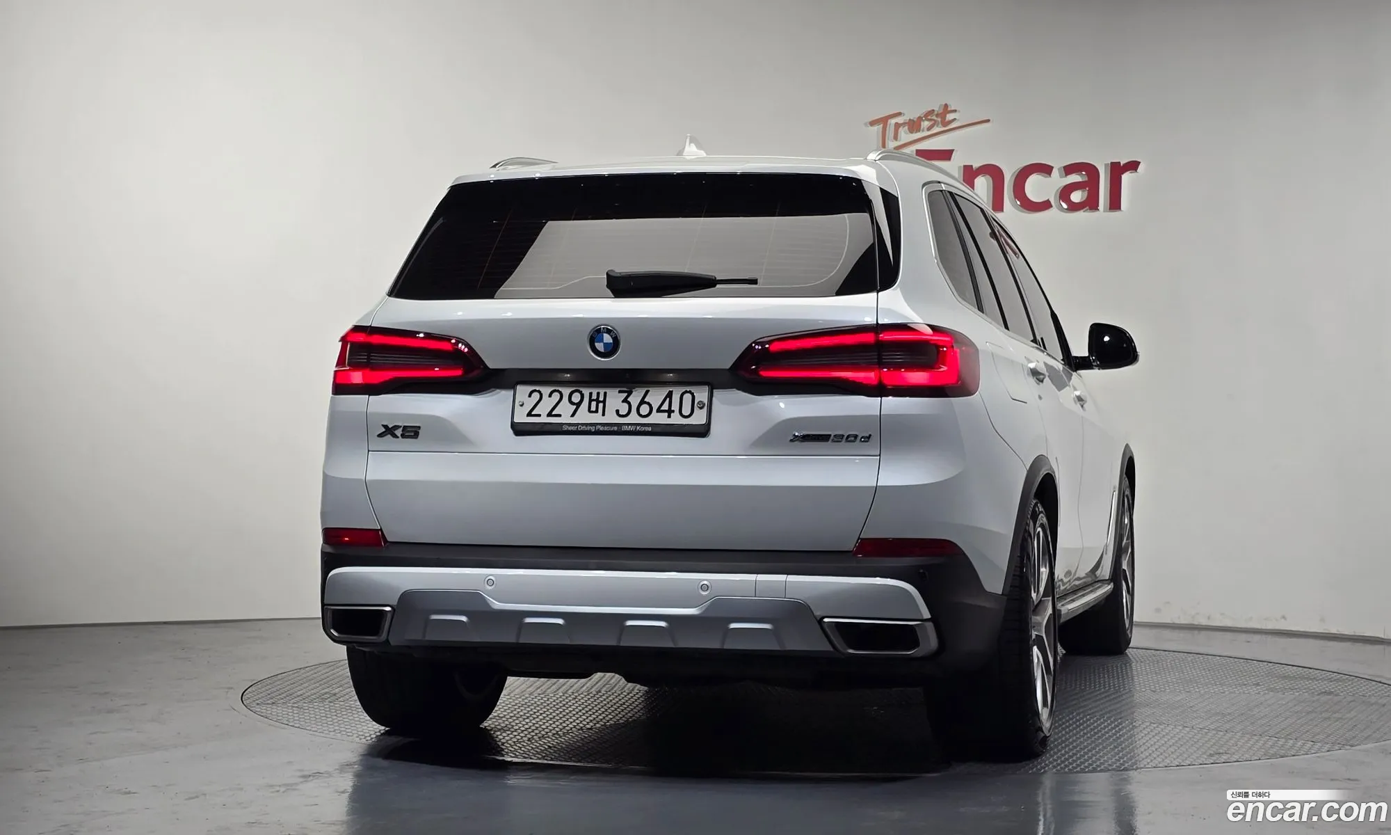 BMW X5 2019 WBACV6109KLJ86944 — 21