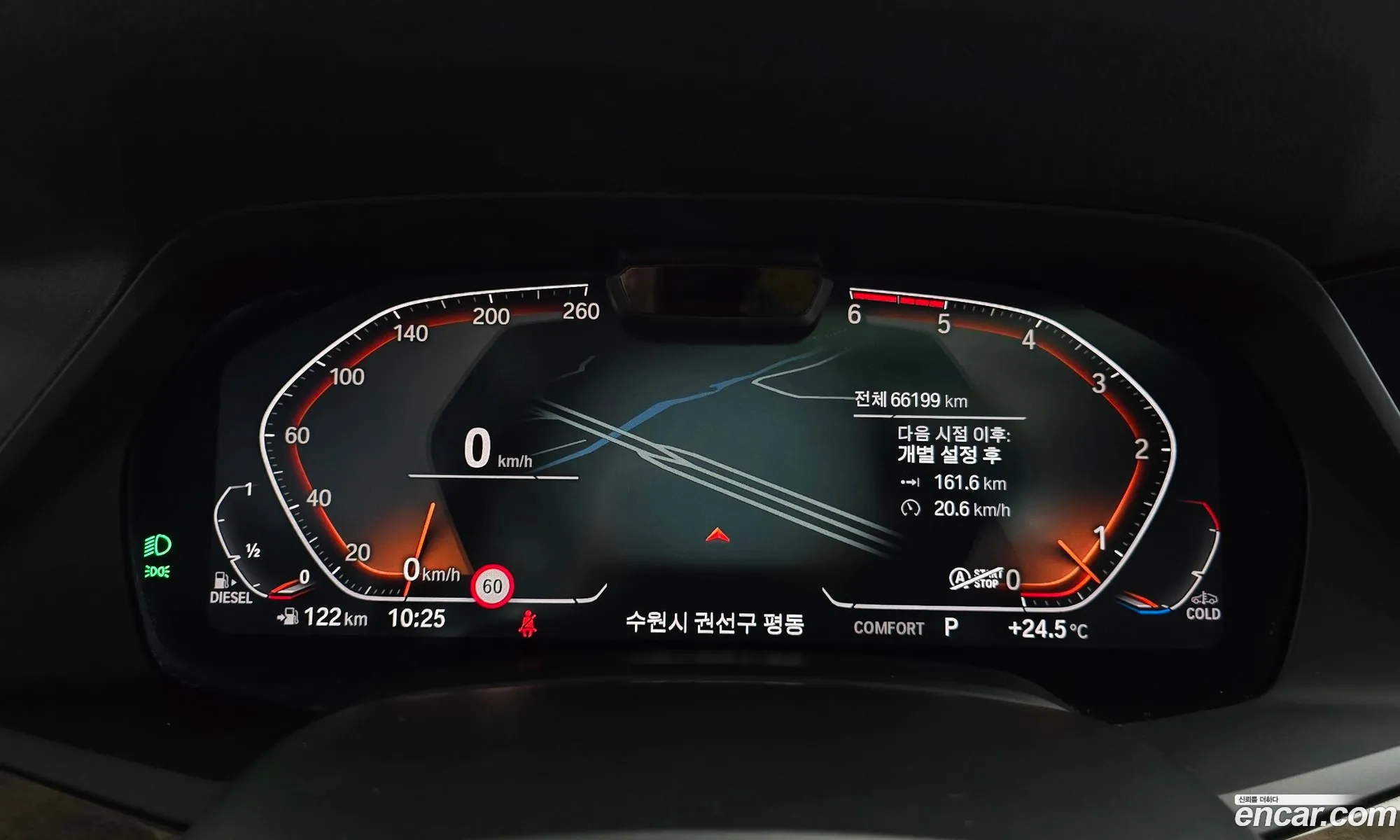 BMW X5 2019 WBACV6109KLJ86944 — 15