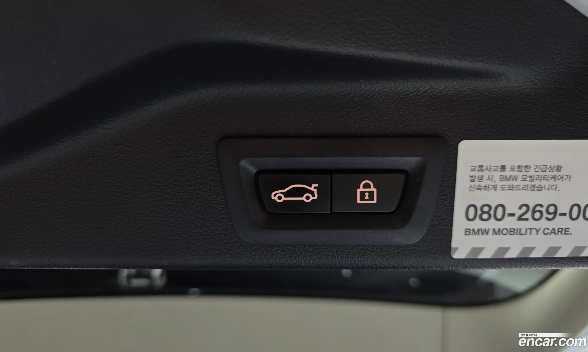 BMW X5 2019 WBACV6109KLJ86944 — 28