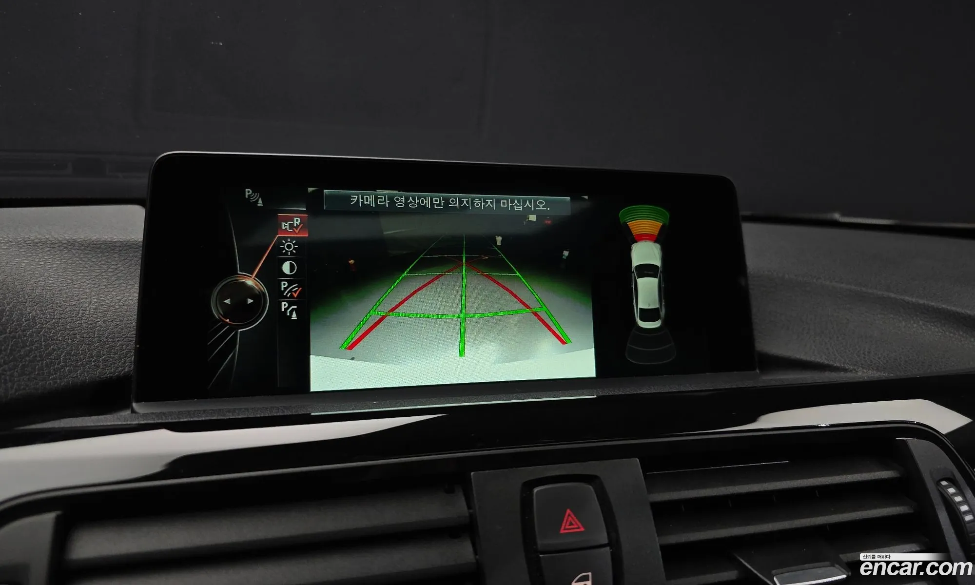 BMW 4 Series 2016 — 10