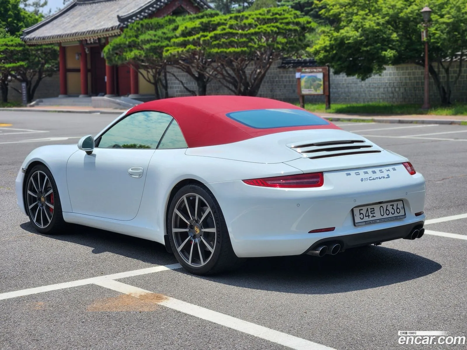 Porsche 911 2013 — 8