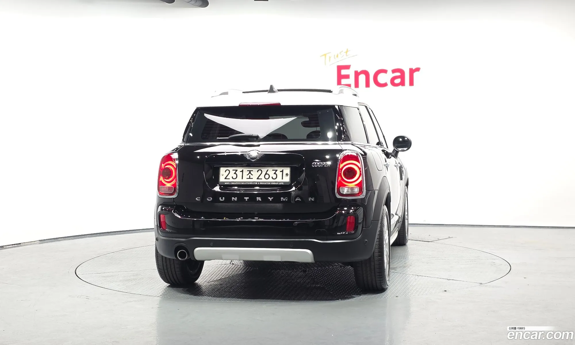 Mini Cooper Countryman