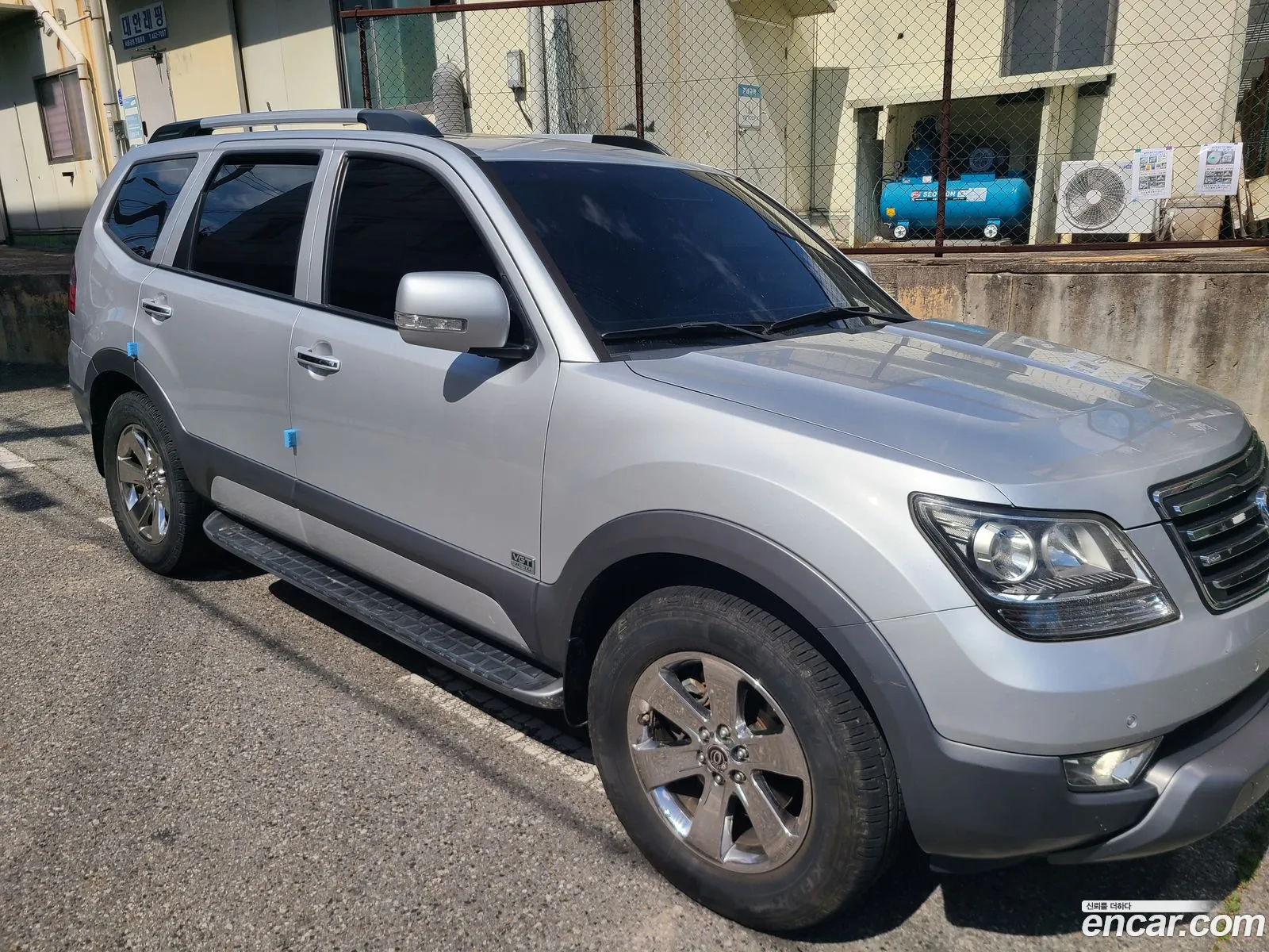 Kia Mohave 2015 — 2