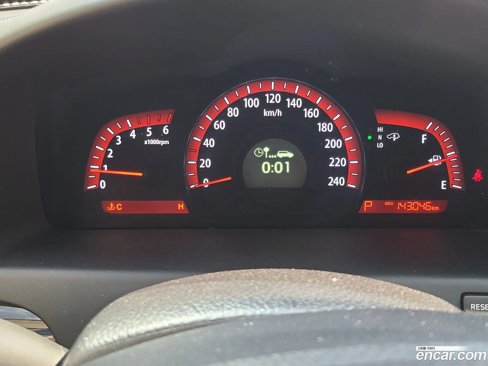 Kia Mohave 2015 — 4