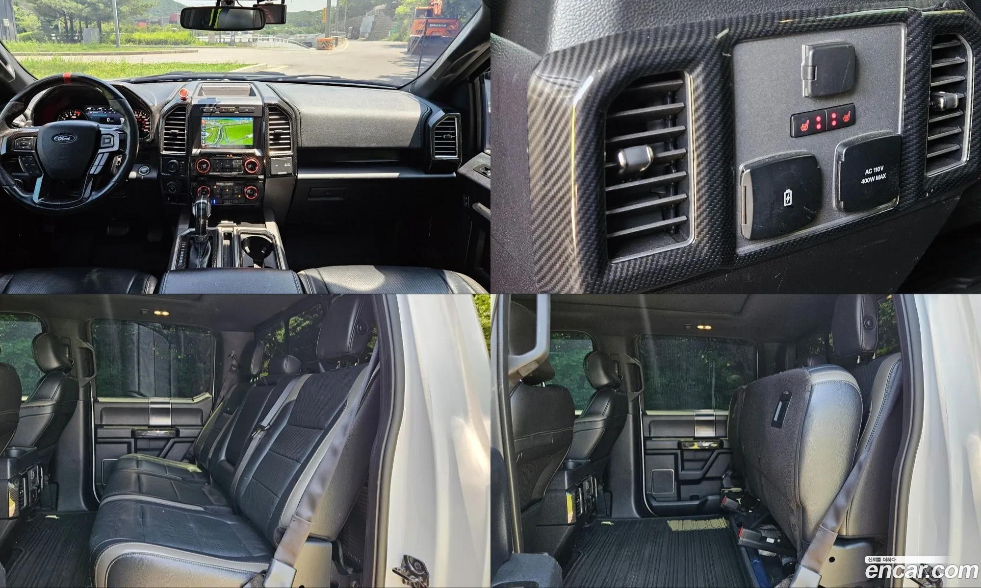 Ford F-150 2017 — 11