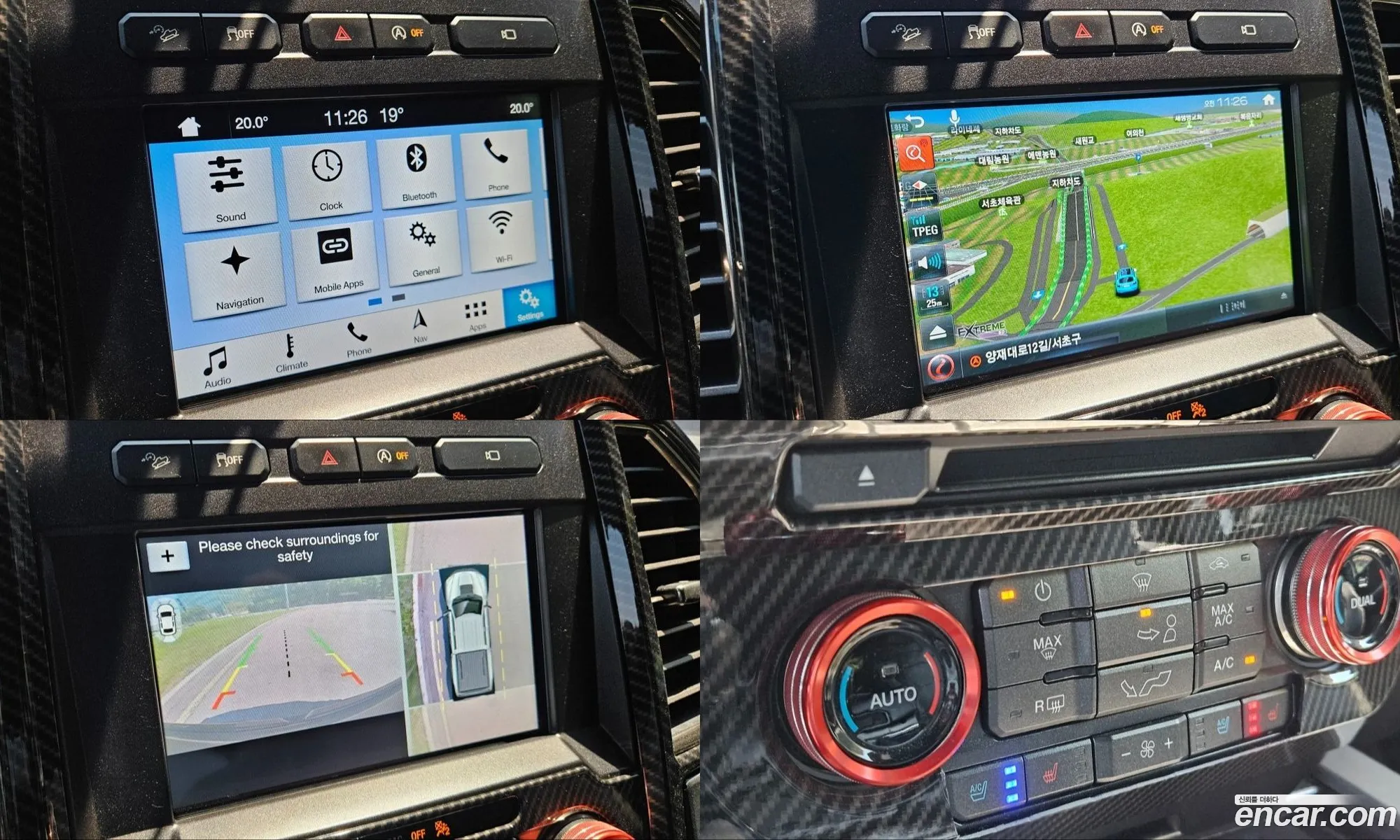Ford F-150 2017 — 19