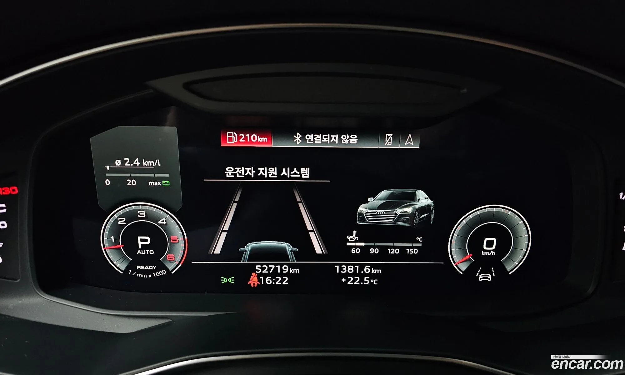 Audi A7 2021 WAUZZZF26MN017997 — 17