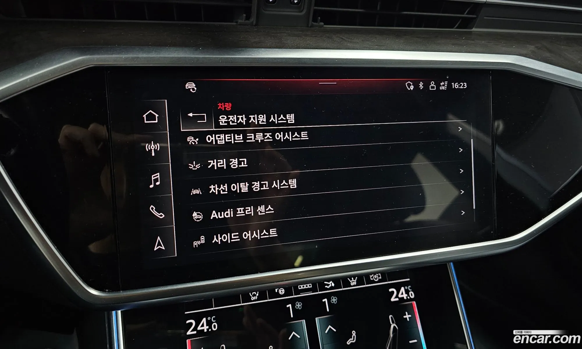 Audi A7 2021 WAUZZZF26MN017997 — 32