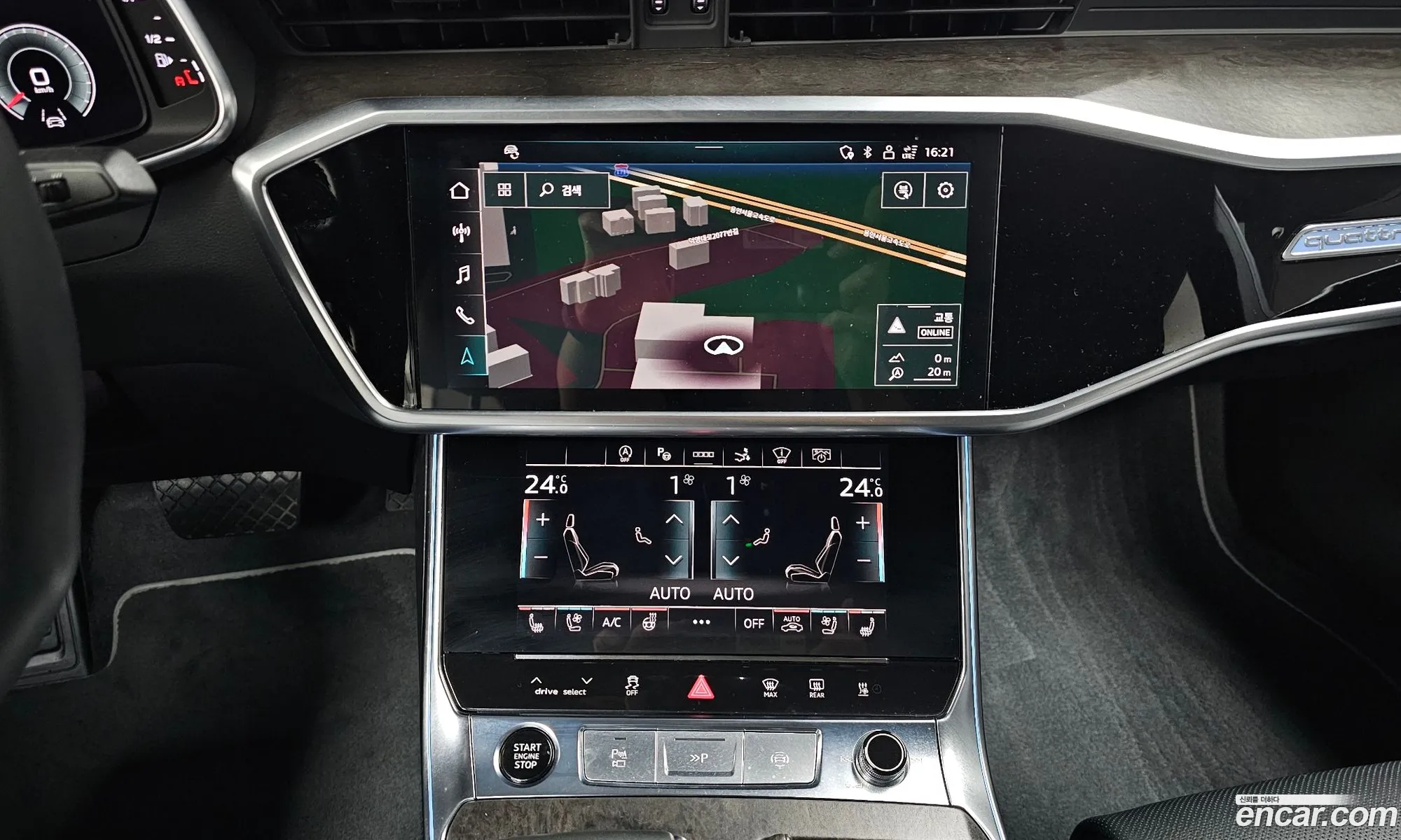 Audi A7 2021 WAUZZZF26MN017997 — 23