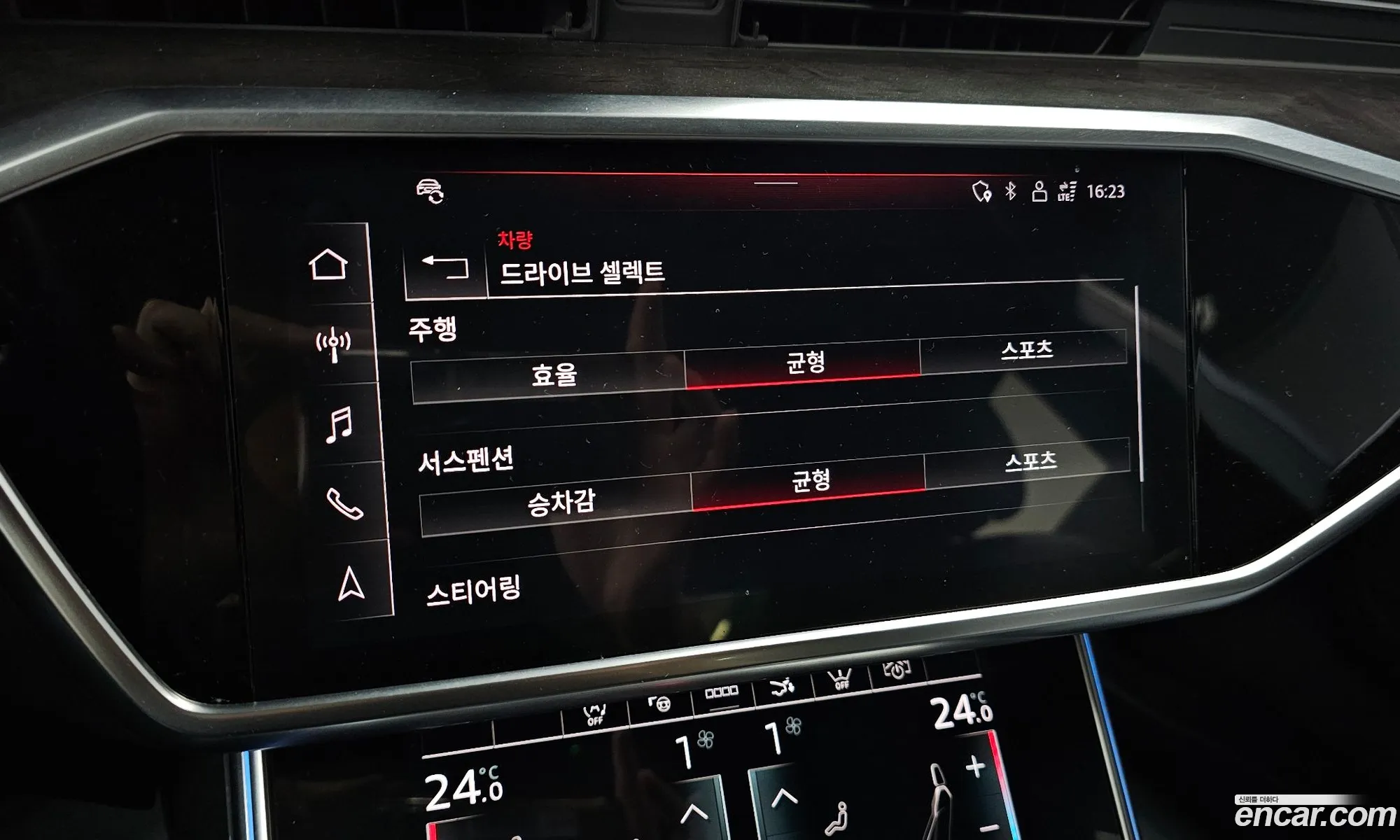 Audi A7 2021 WAUZZZF26MN017997 — 9