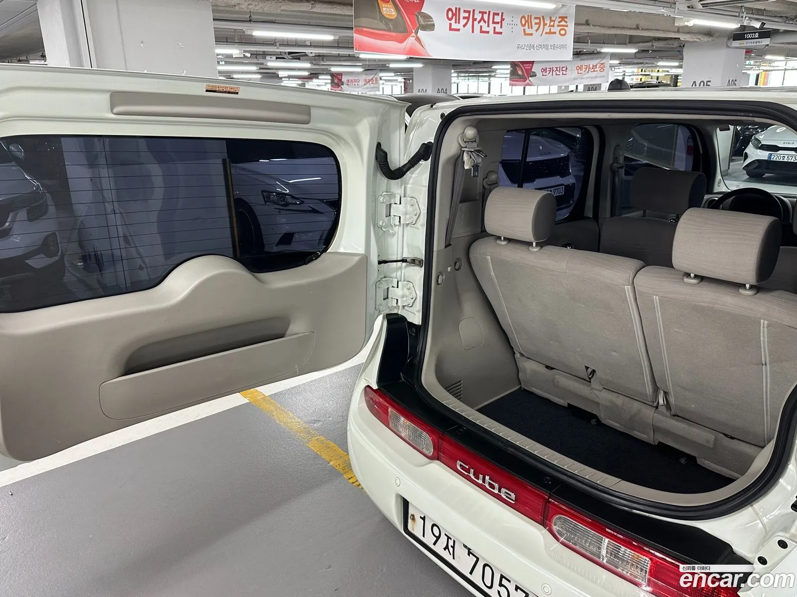 Nissan Cube 2011 — 11