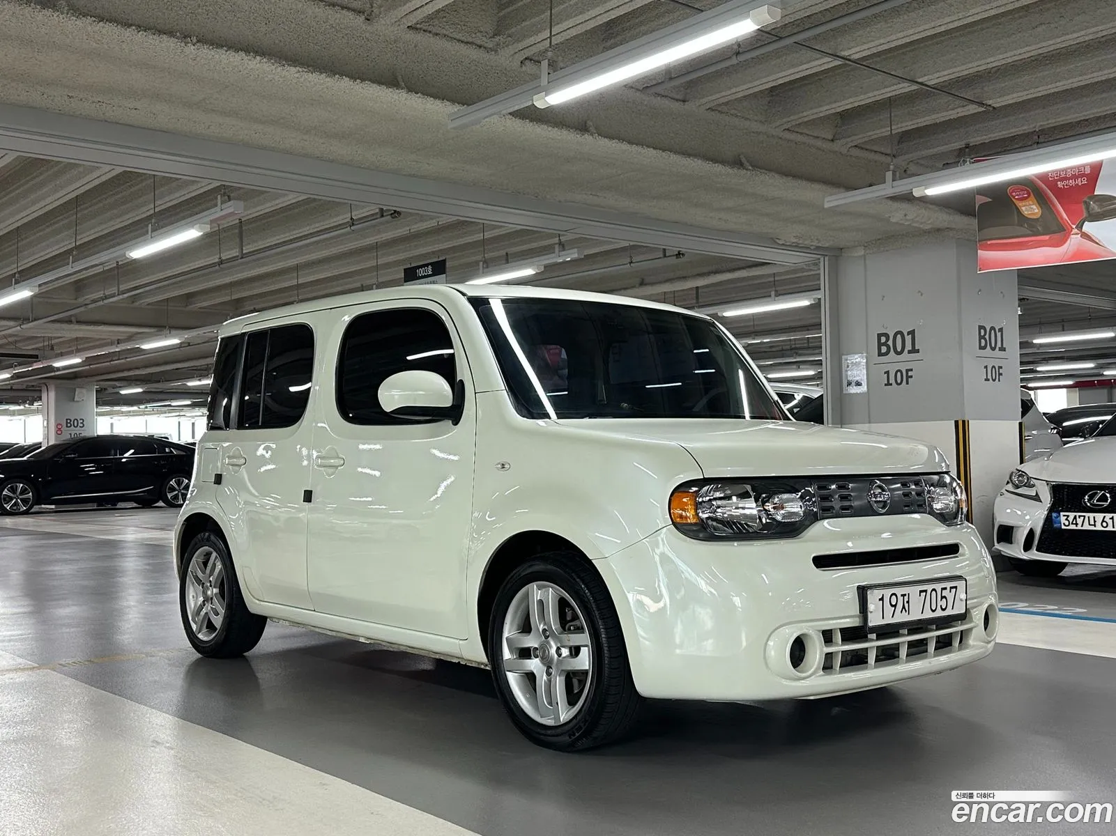 Nissan Cube