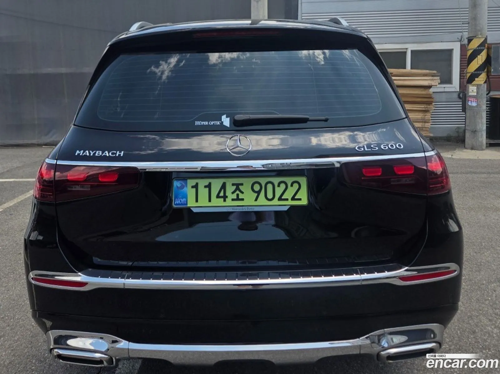 Mercedes-Benz GLS-Class X167 2025 — 18