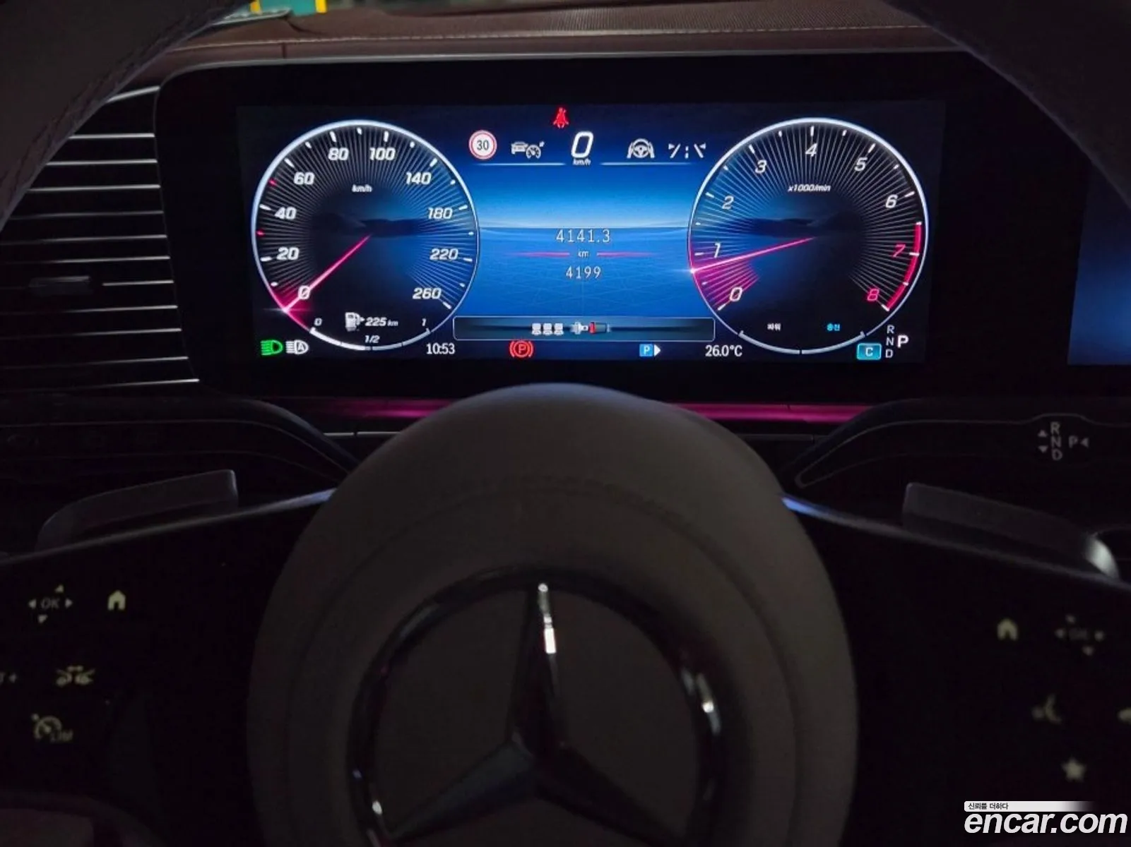 Mercedes-Benz GLS-Class X167 2025 — 19