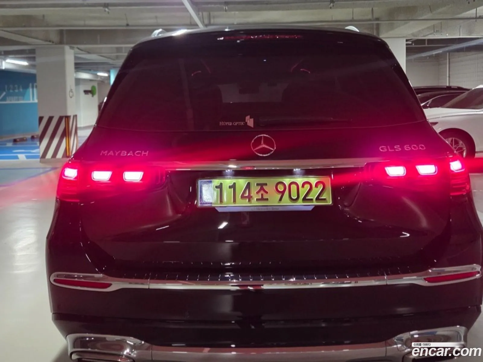 Mercedes-Benz GLS-Class X167 2025 — 6