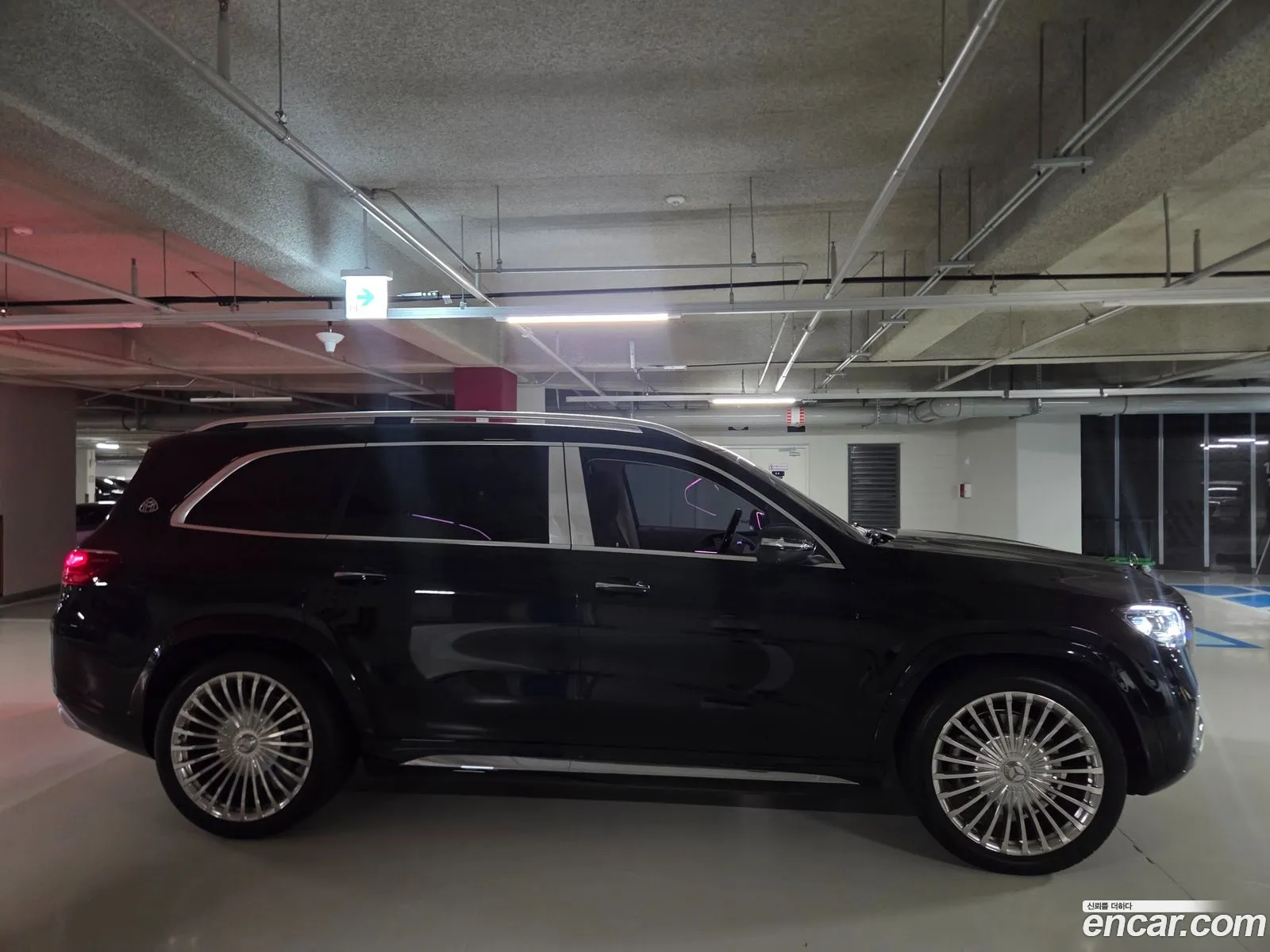 Mercedes-Benz GLS-Class X167 2025 — 3