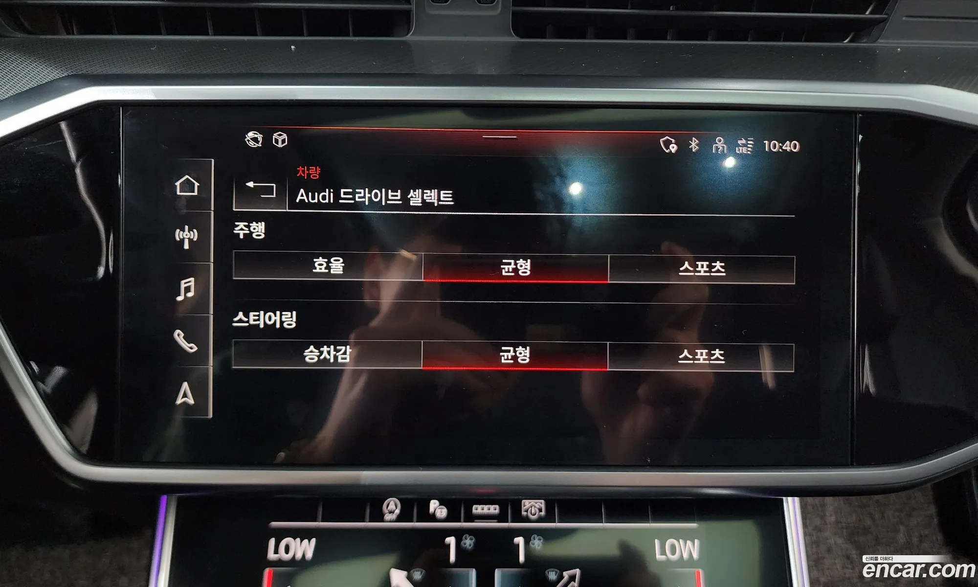 Audi A6 2021 WAUZZZF22MN012537 — 11