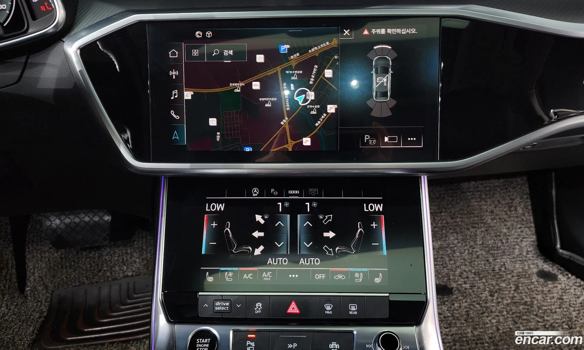Audi A6 2021 WAUZZZF22MN012537 — 16