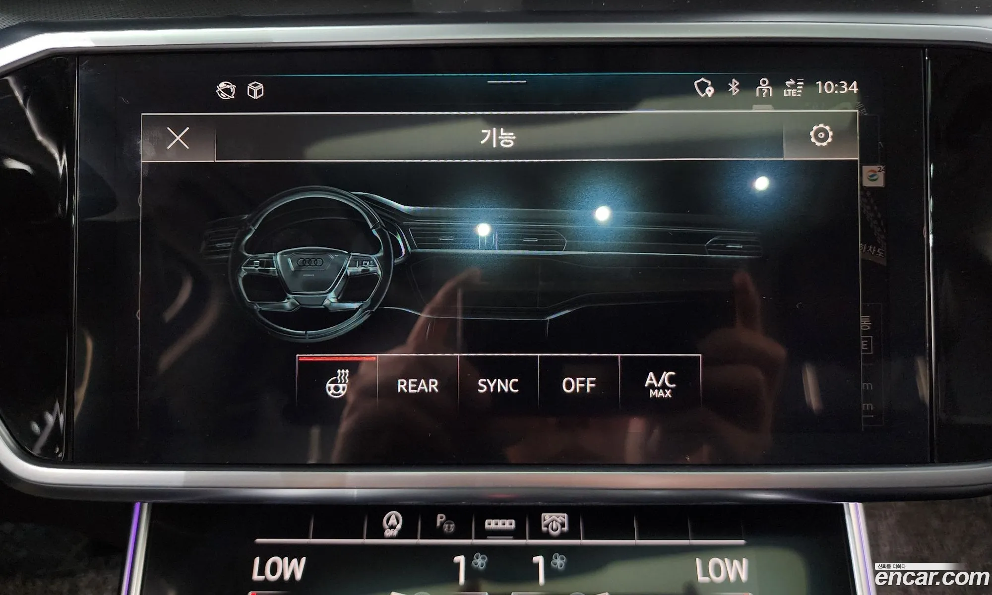 Audi A6 2021 WAUZZZF22MN012537 — 7