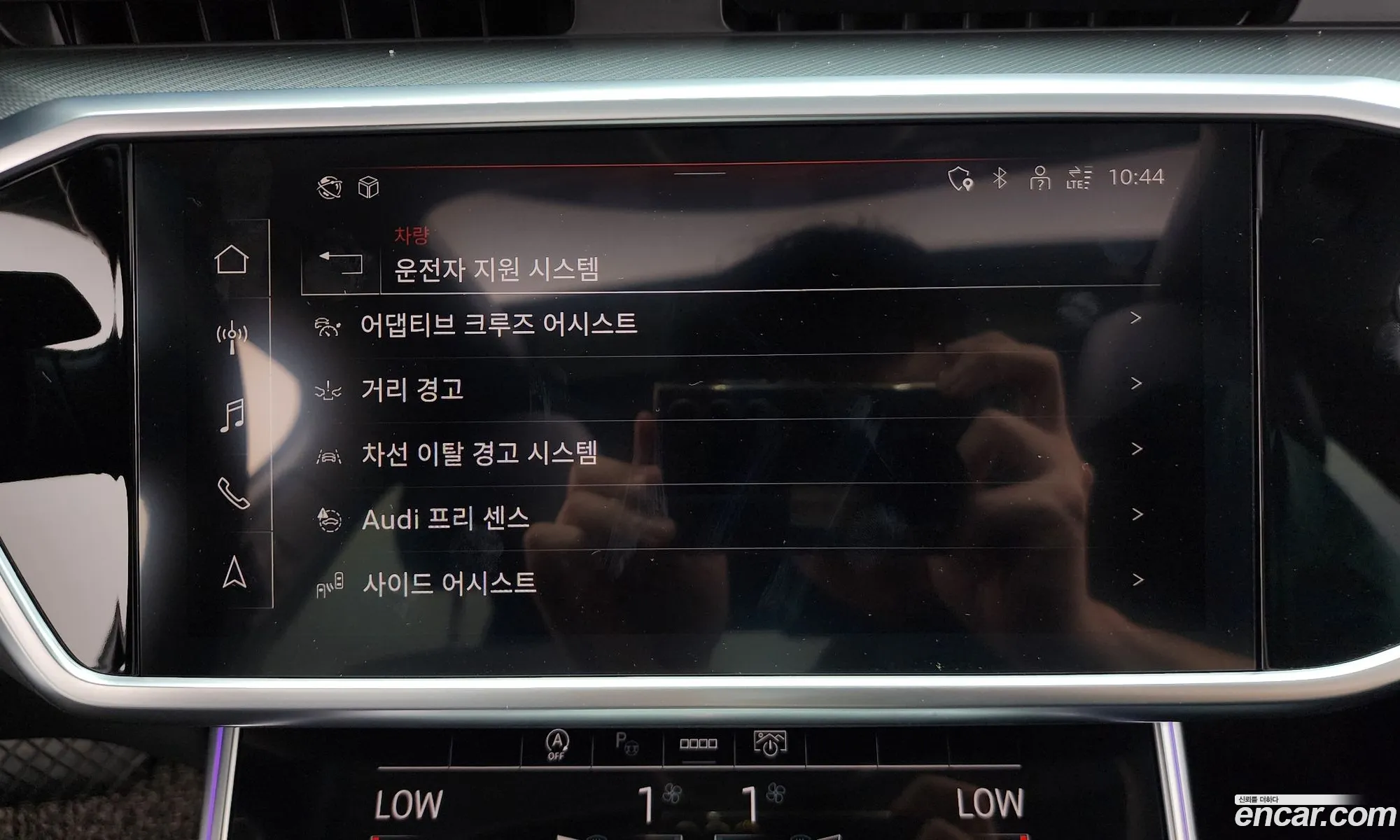 Audi A6 2021 WAUZZZF22MN012537 — 29