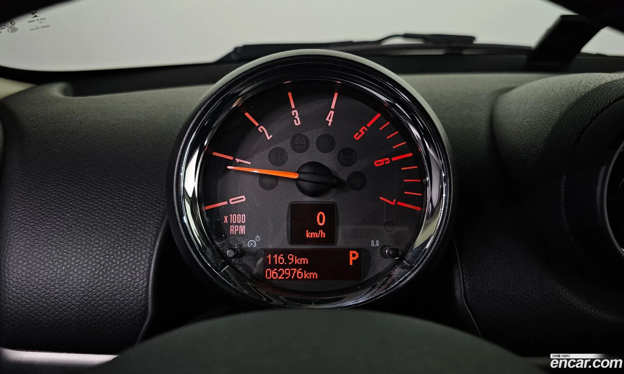 Mini Cooper D Countryman 2016 — 4