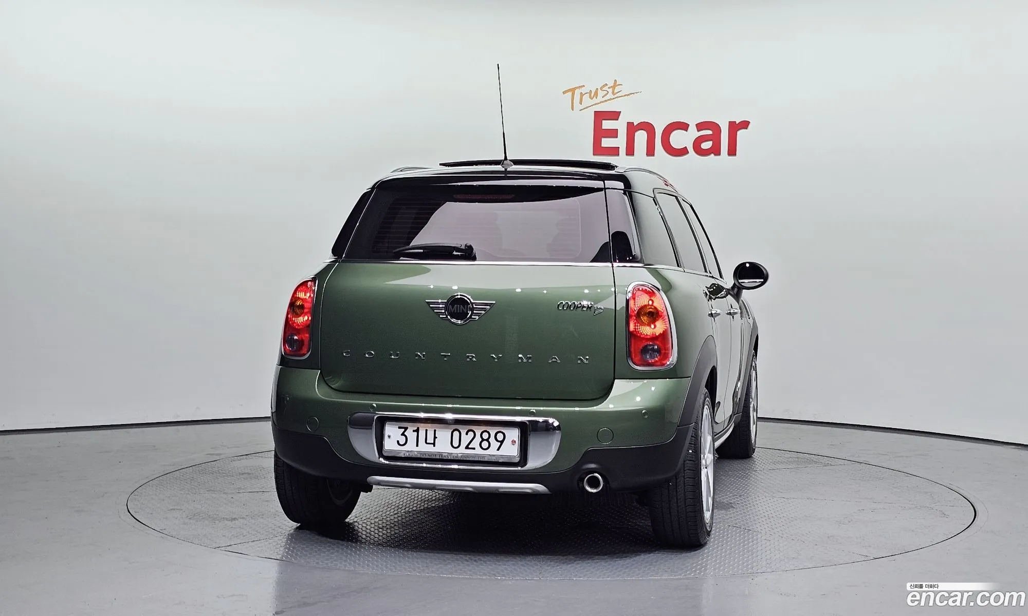 Mini Cooper D Countryman 2016 — 5