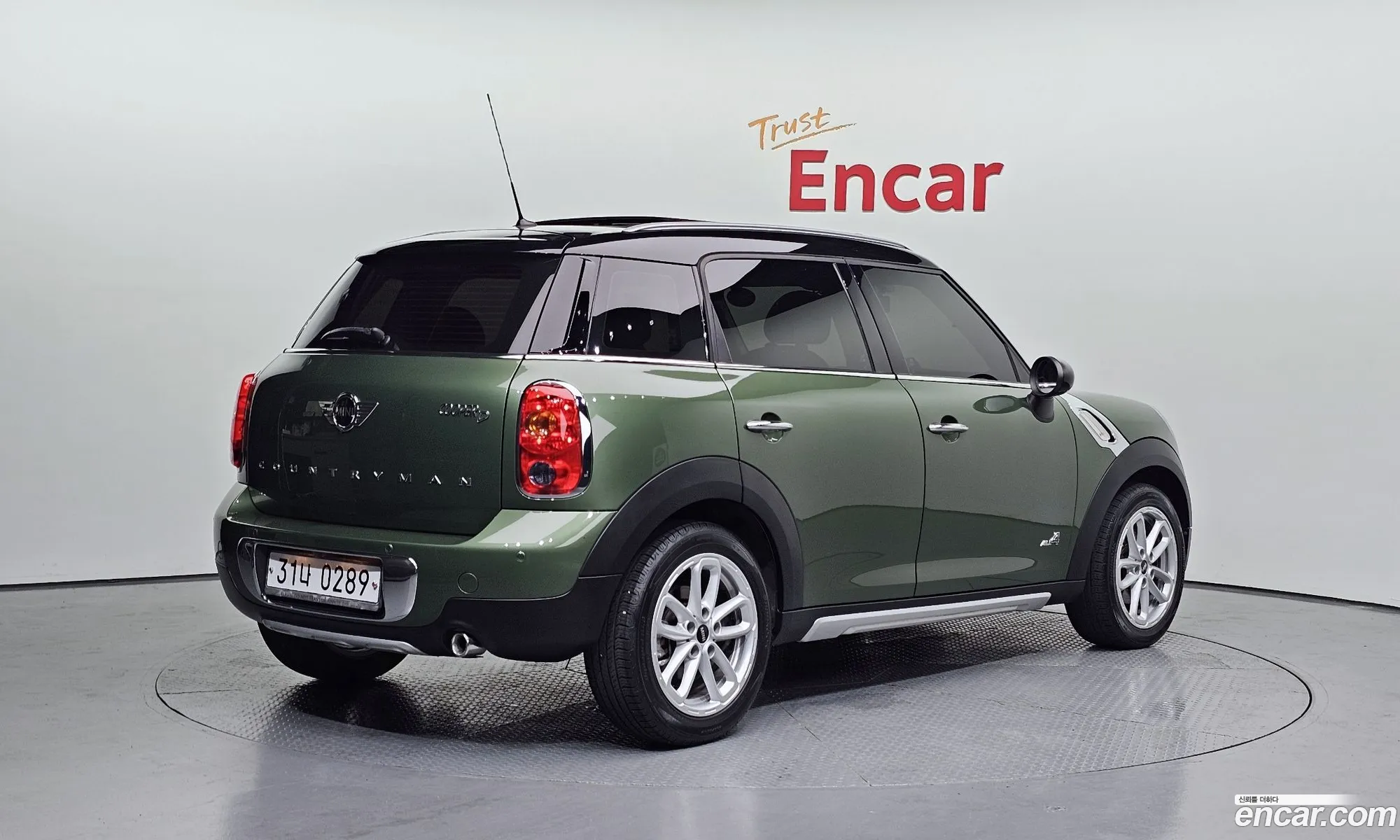Mini Cooper D Countryman 2016 — 16