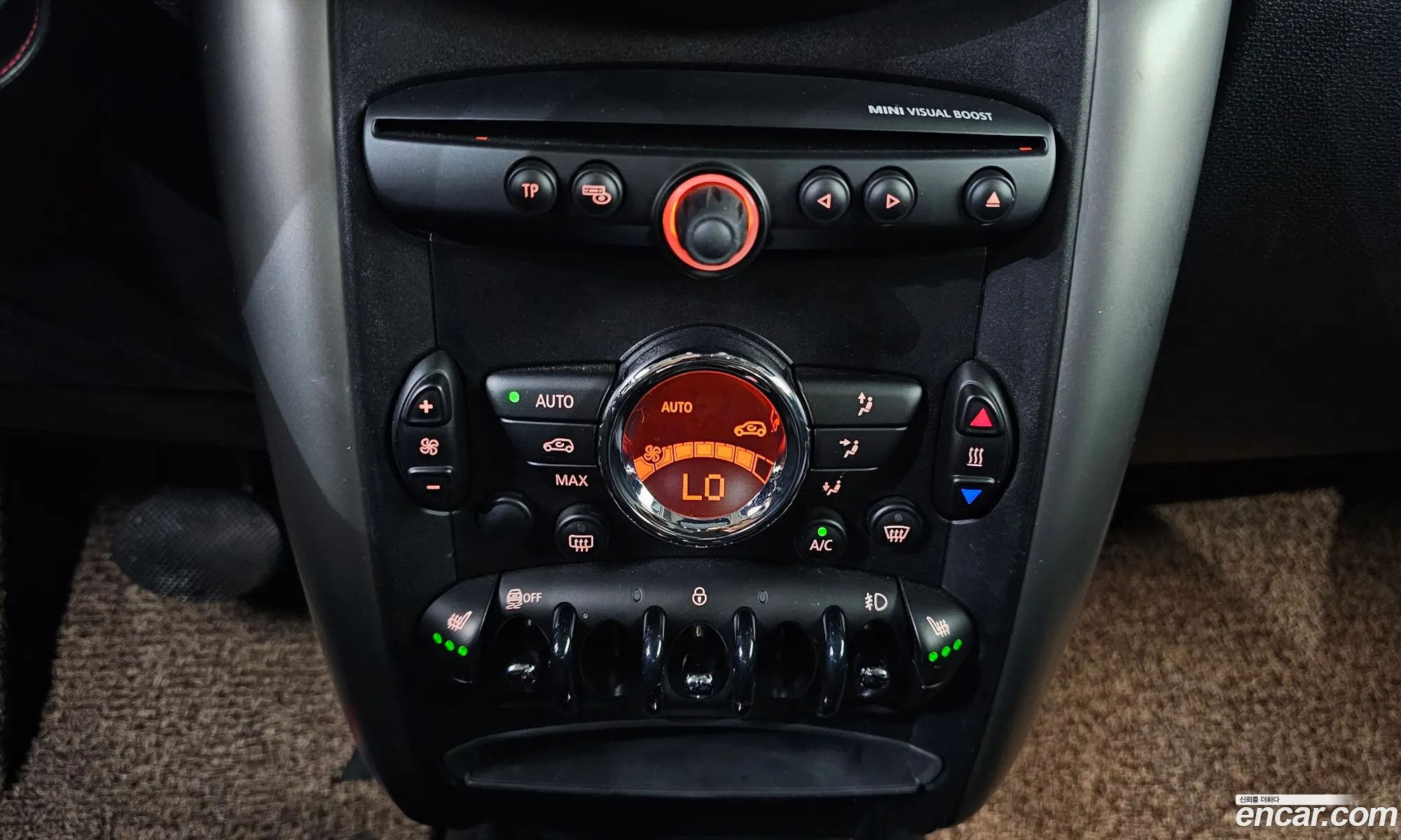 Mini Cooper D Countryman 2016 — 10