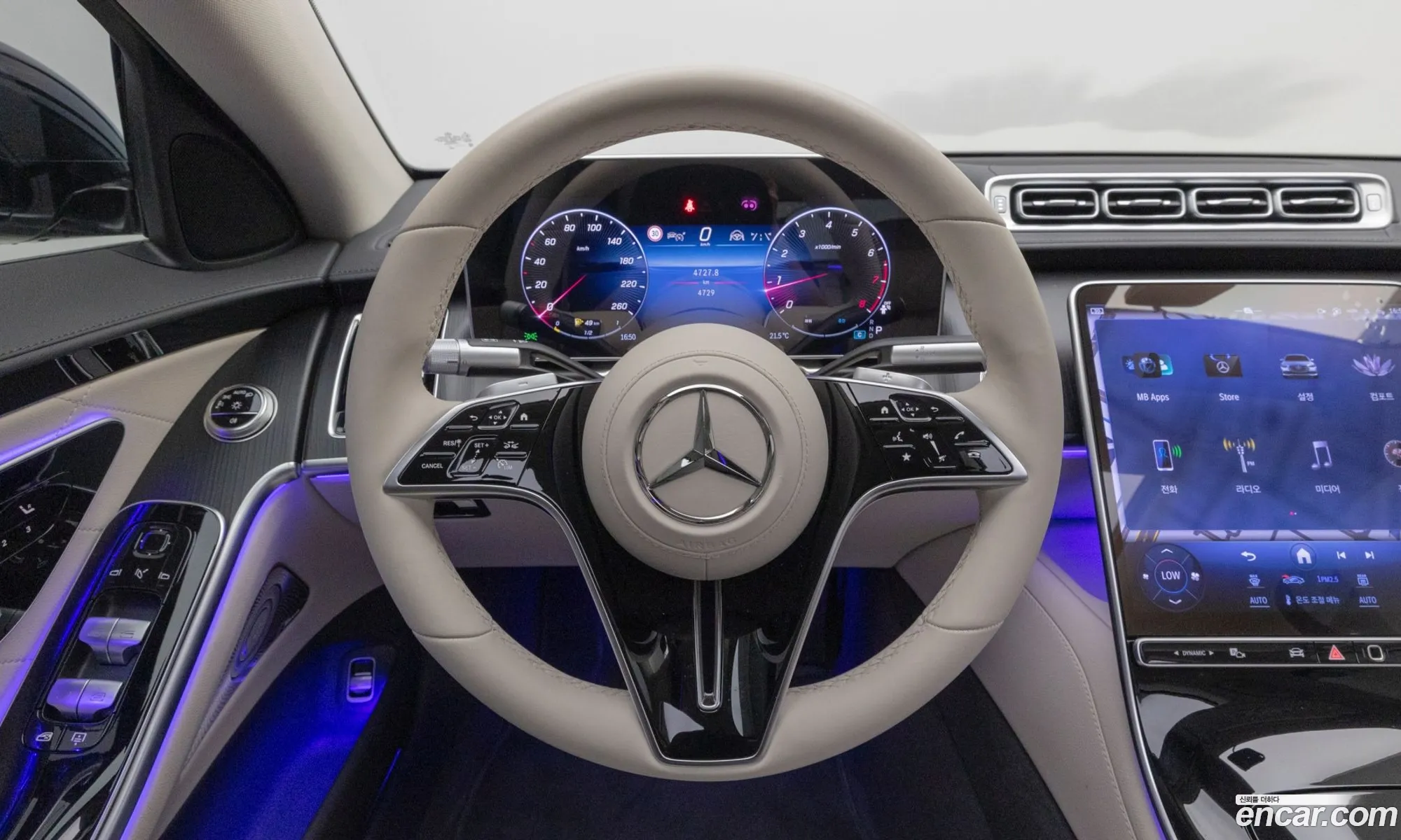 Mercedes-Benz S-Class W223 2025 — 8