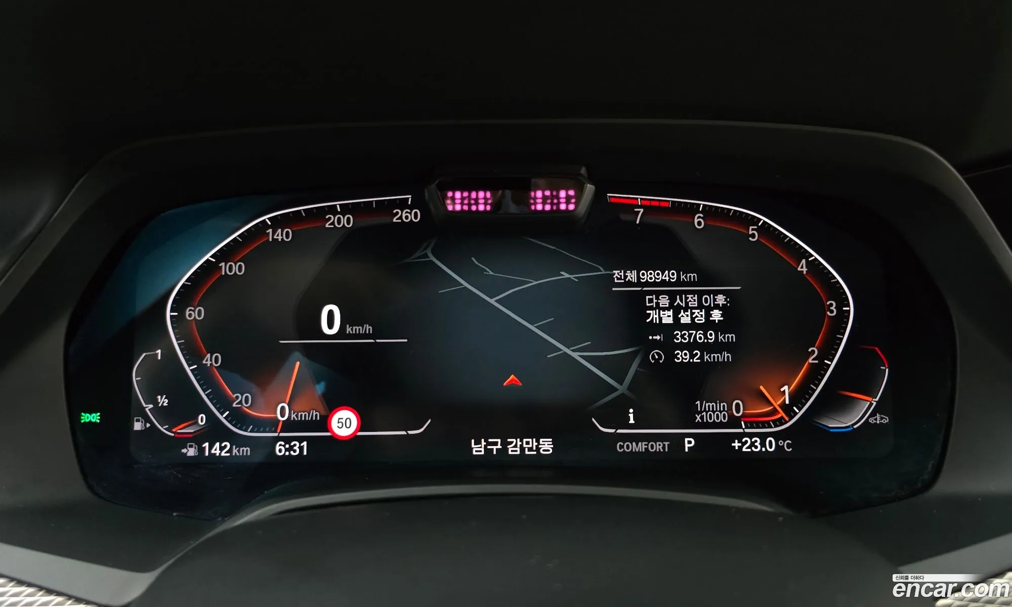 BMW X6 2021 — 6