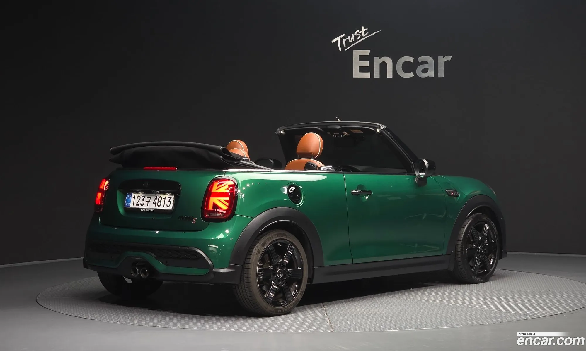 Mini Cooper S Convertible