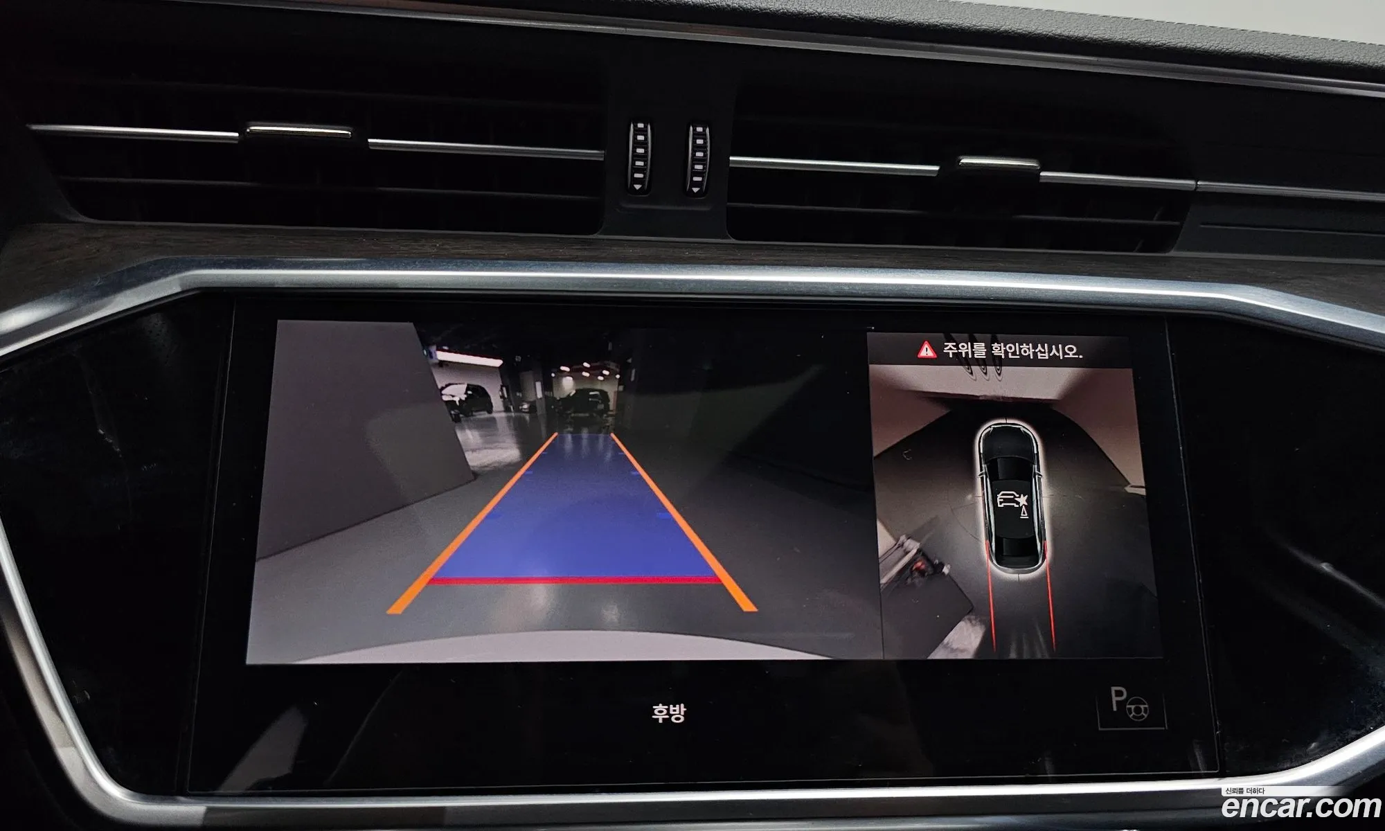 Audi A6 2021 WAUZZZF22MN023294 — 32