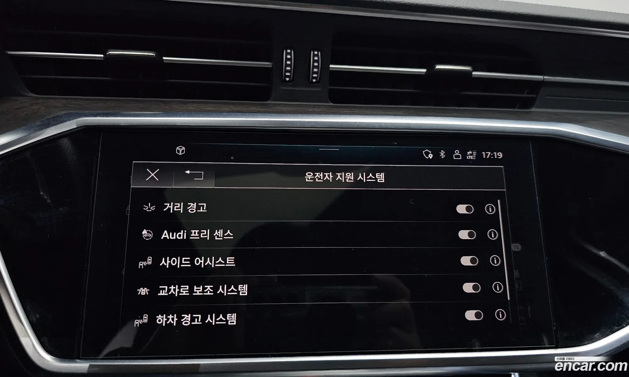 Audi A6 2021 WAUZZZF22MN023294 — 15