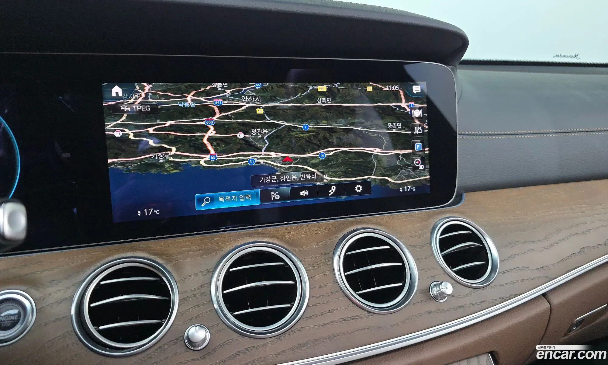 Mercedes-Benz E-Class W213 2022 — 17