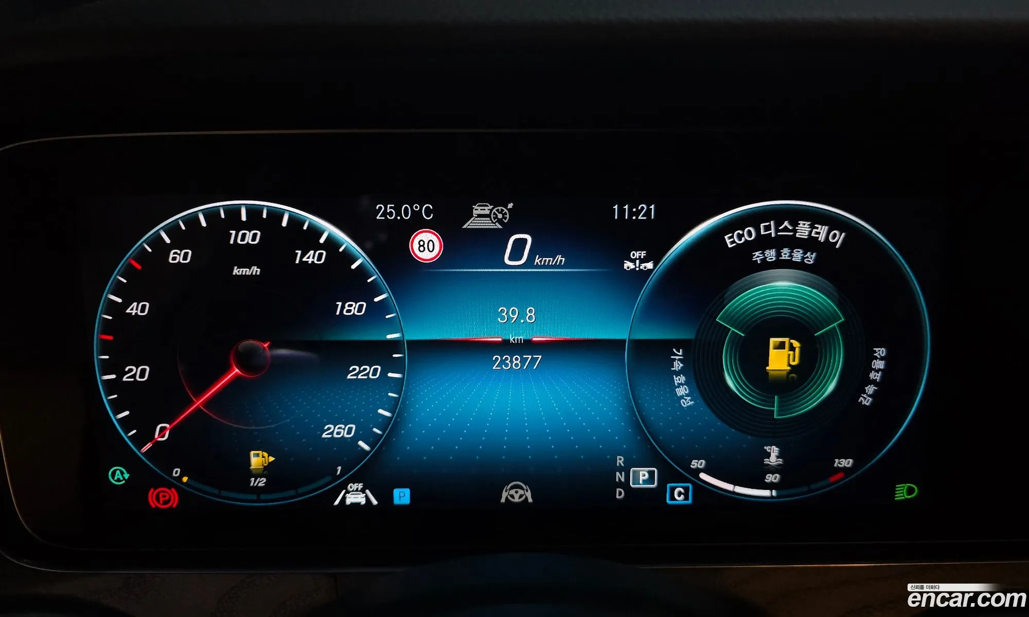 Mercedes-Benz E-Class W213 2022 — 26