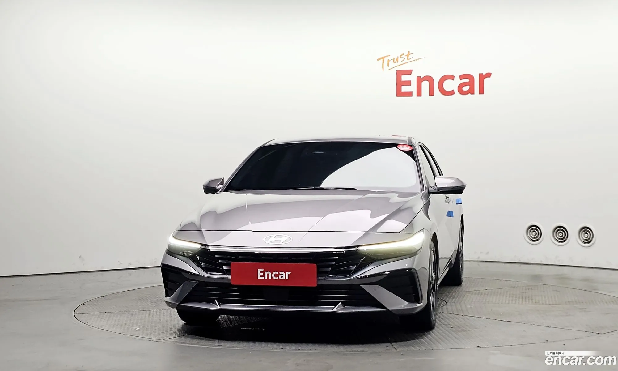 Hyundai Elantra Hybrid 2023 — 3