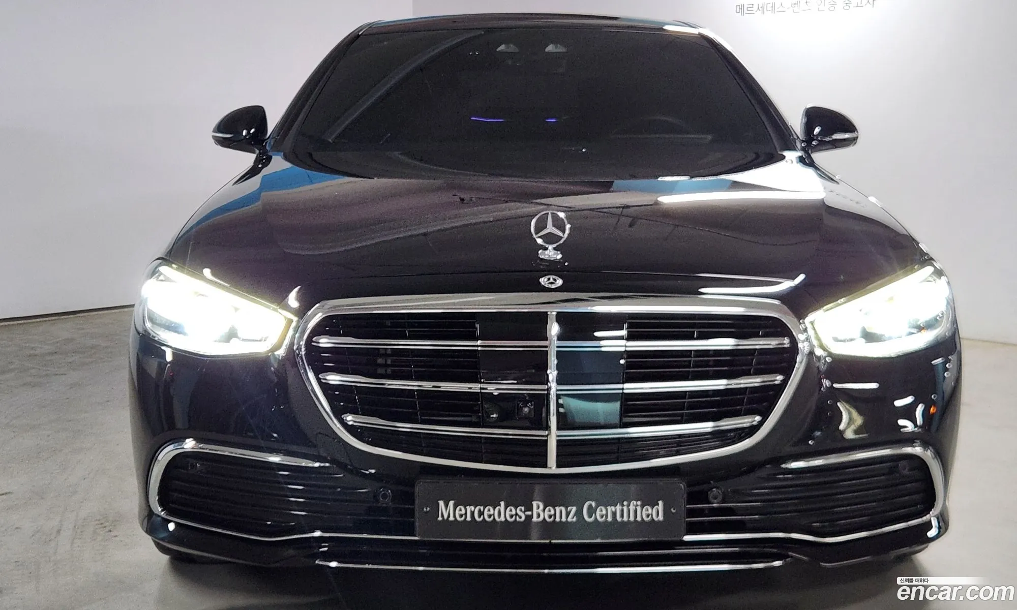 Mercedes-Benz S-Class W223 2021 — 3